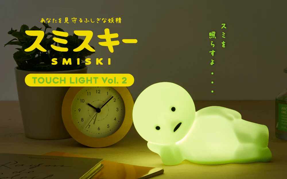Productafbeelding 4